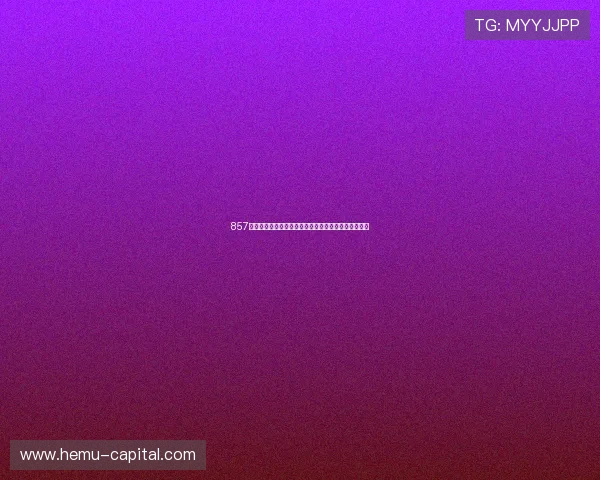 857直播体育足球全程实时跟踪分析尽享足球赛事精彩瞬间