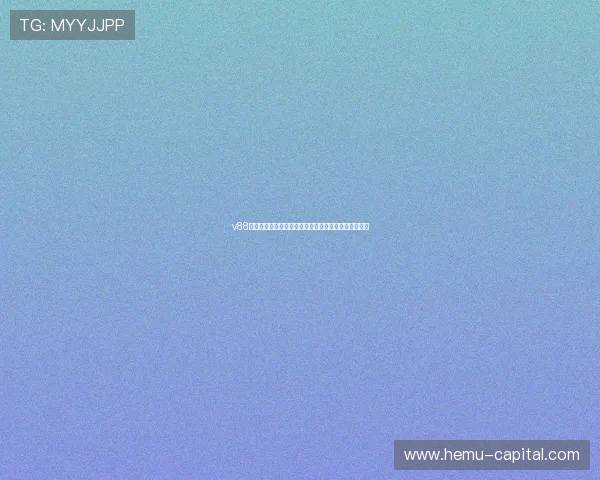 v88体育官方版下载最新指南全面解析安全稳定功能全攻略